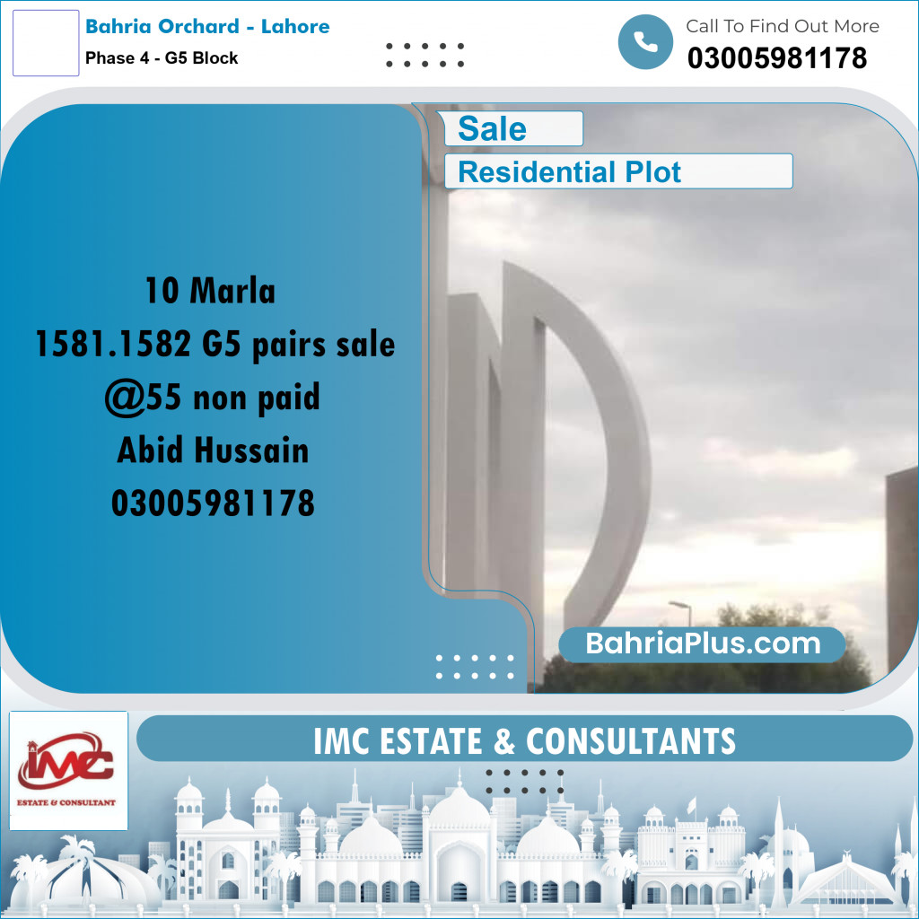 10 Marla Residential Plot for Sale in Phase 4 - G5 Block -  Bahria Orchard, Lahore - (BP-310381)