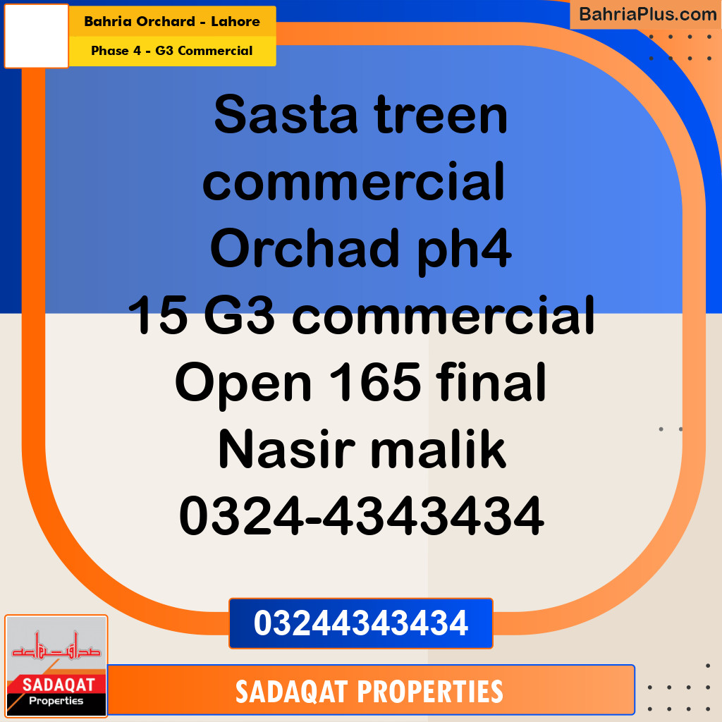 5 Marla Commercial Plot for Sale in Phase 4 - G3 Commercial -  Bahria Orchard, Lahore - (BP-310388)
