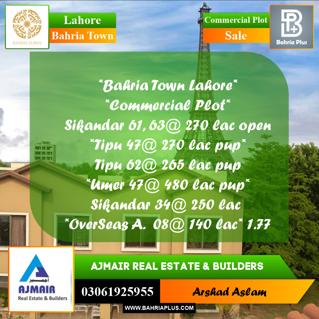 Commercial Plot for Sale in Bahria Town, Lahore - (BP-310435)