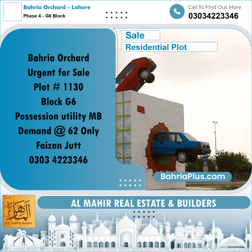 Residential Plot for Sale in Phase 4 - G6 Block -  Bahria Orchard, Lahore - (BP-310446)