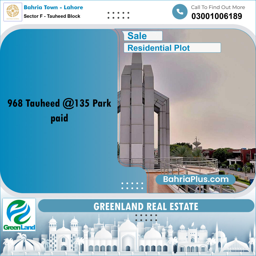 10 Marla Residential Plot for Sale in Sector F - Tauheed Block -  Bahria Town, Lahore - (BP-310447)