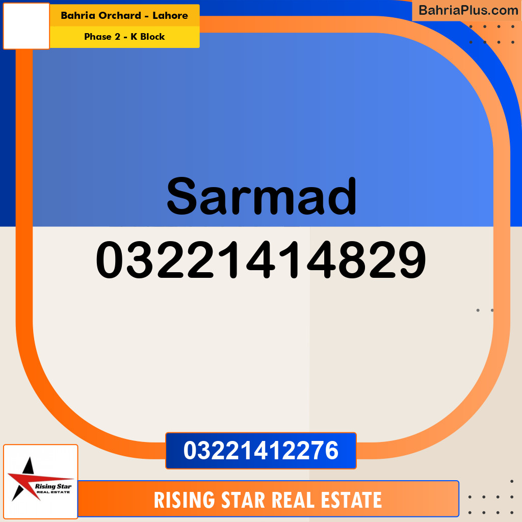 5 Marla Residential Plot for Sale in Phase 2 - K Block -  Bahria Orchard, Lahore - (BP-310457)