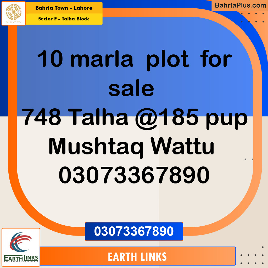 10 Marla Residential Plot for Sale in Sector F - Talha Block -  Bahria Town, Lahore - (BP-310459)