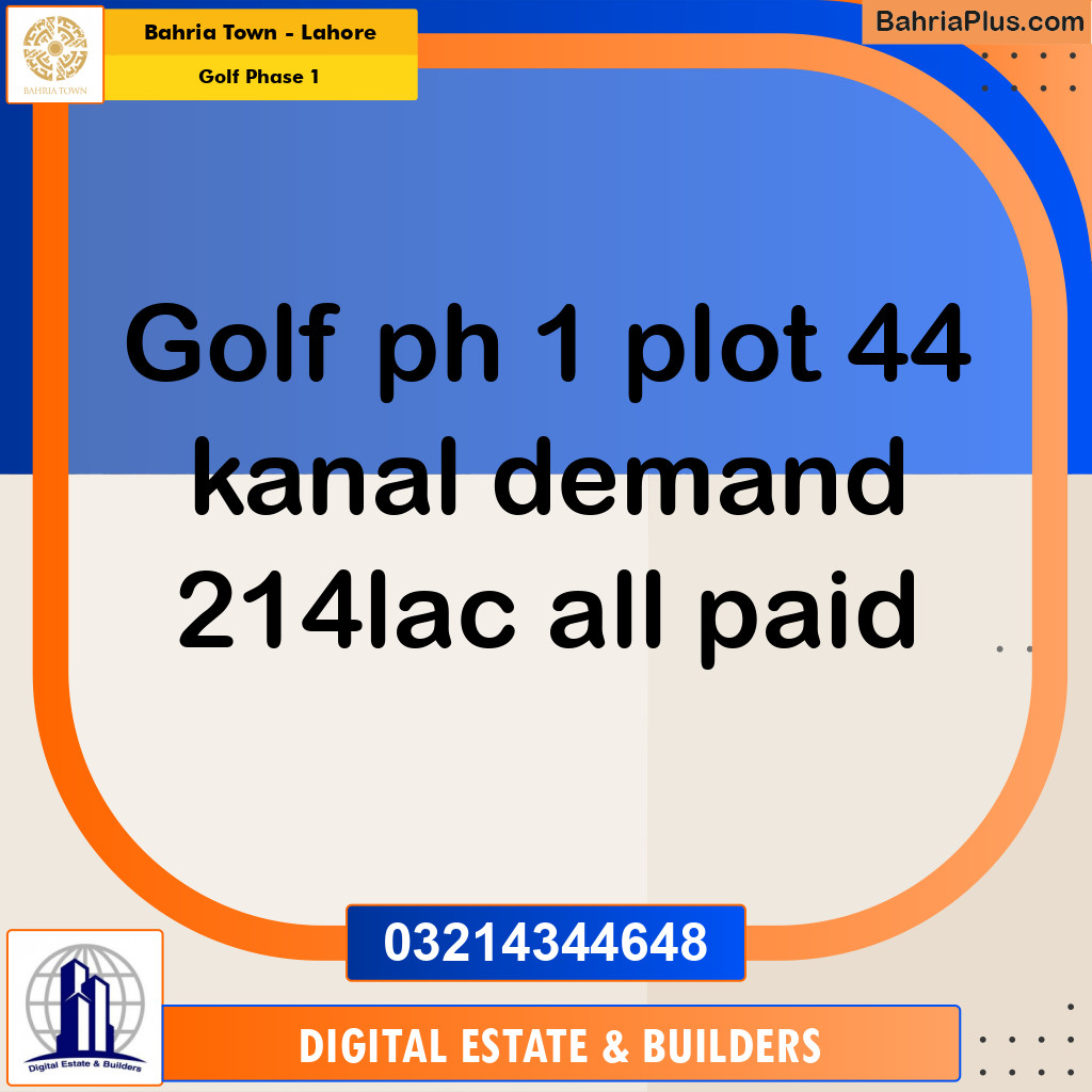 1 Kanal Residential Plot for Sale in Golf Phase 1 -  Bahria Town, Lahore - (BP-310482)
