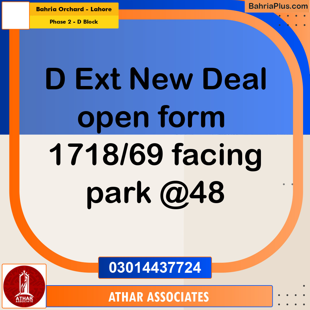 5 Marla Residential Plot for Sale in Phase 2 - D Block -  Bahria Orchard, Lahore - (BP-310486)