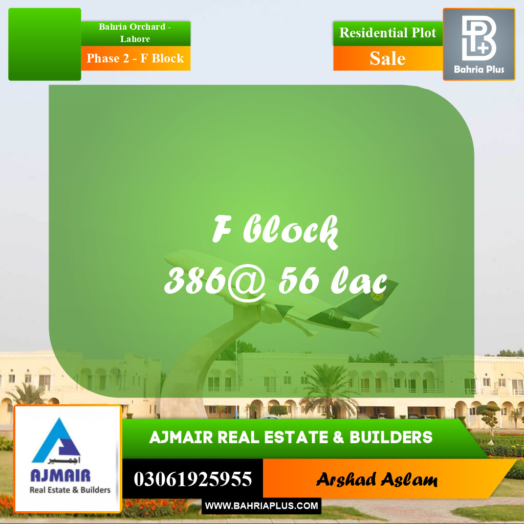 Residential Plot for Sale in Phase 2 - F Block -  Bahria Orchard, Lahore - (BP-310491)