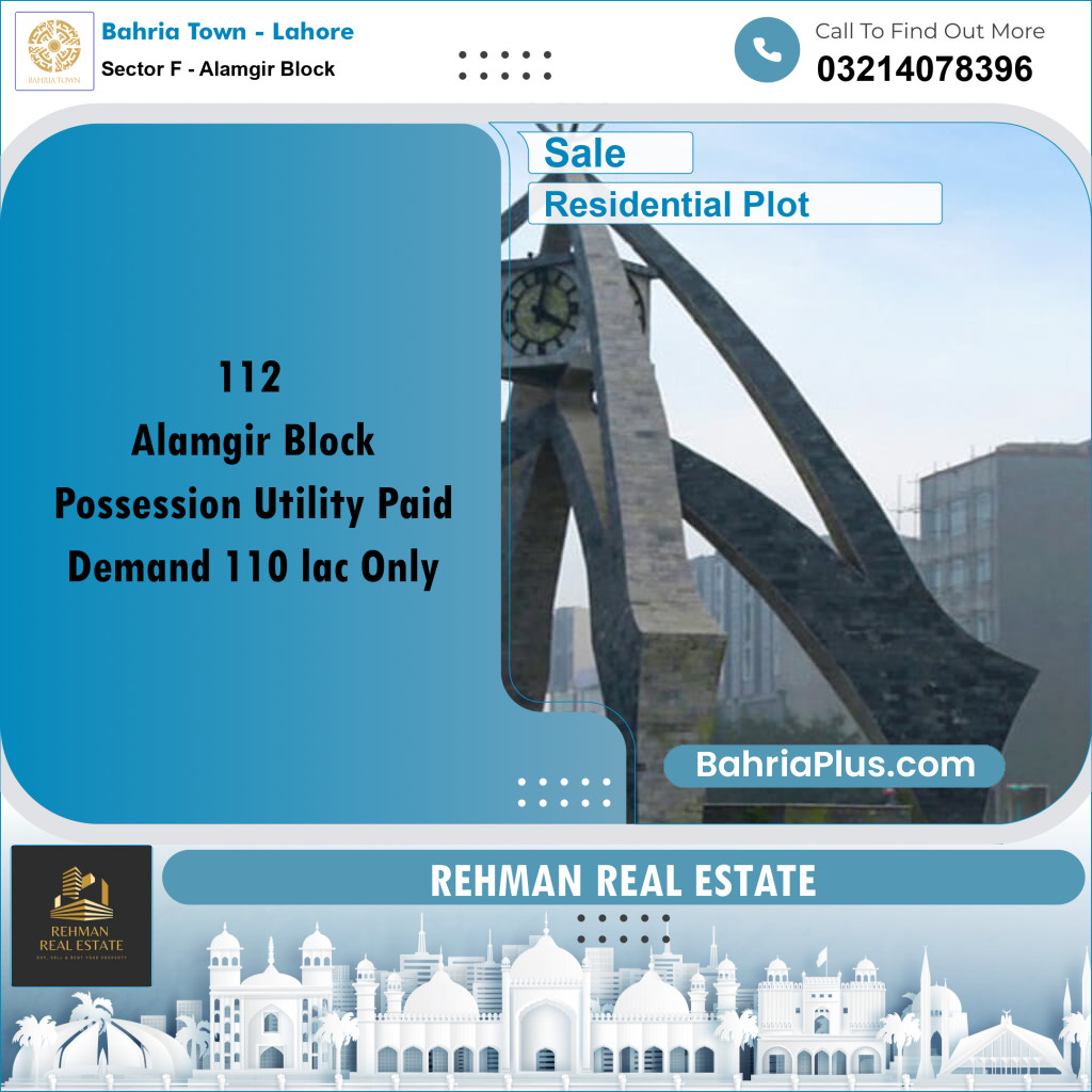 10 Marla Residential Plot for Sale in Sector F - Alamgir Block -  Bahria Town, Lahore - (BP-310494)