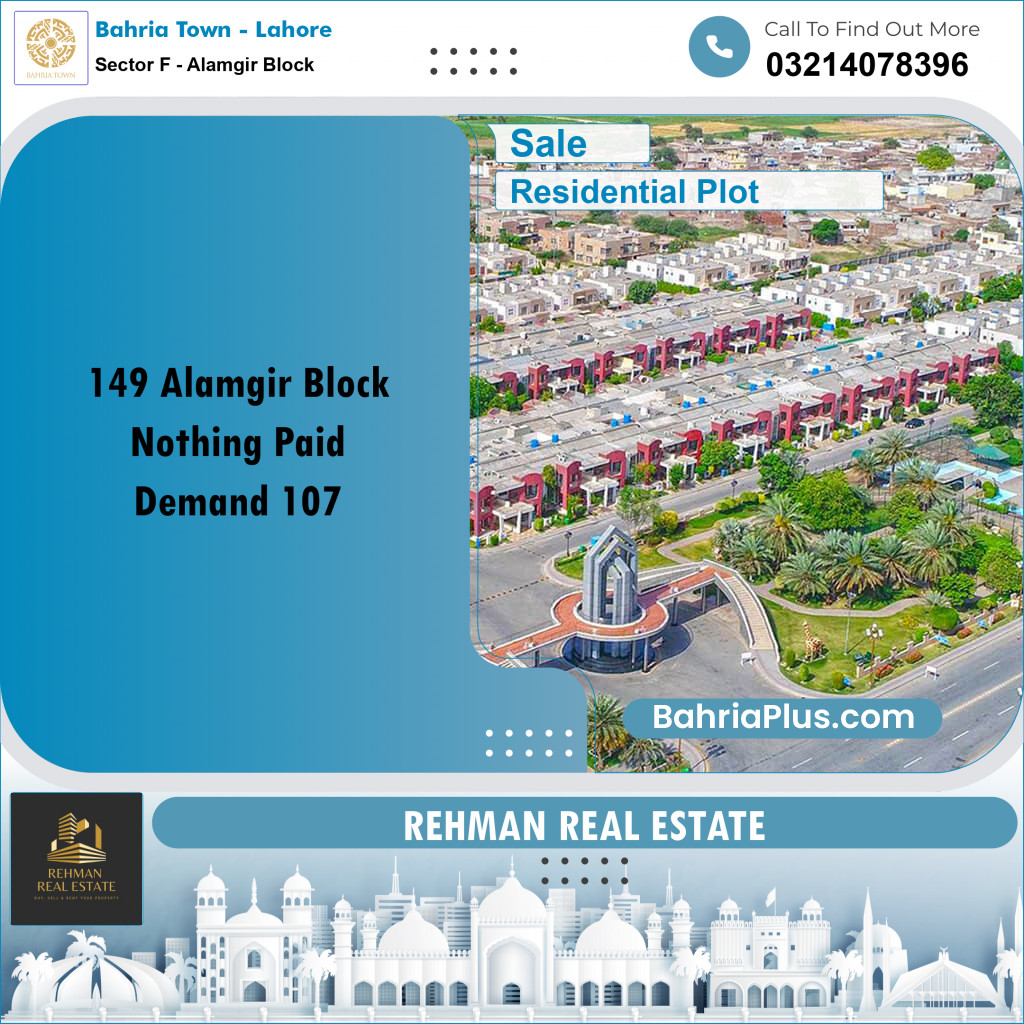 10 Marla Residential Plot for Sale in Sector F - Alamgir Block -  Bahria Town, Lahore - (BP-310496)