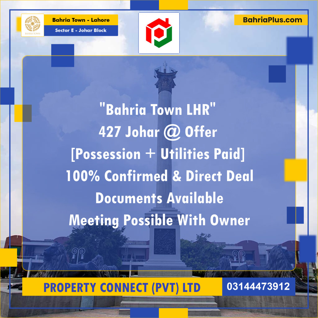 10 Marla Residential Plot for Sale in Sector E - Johar Block -  Bahria Town, Lahore - (BP-310500)