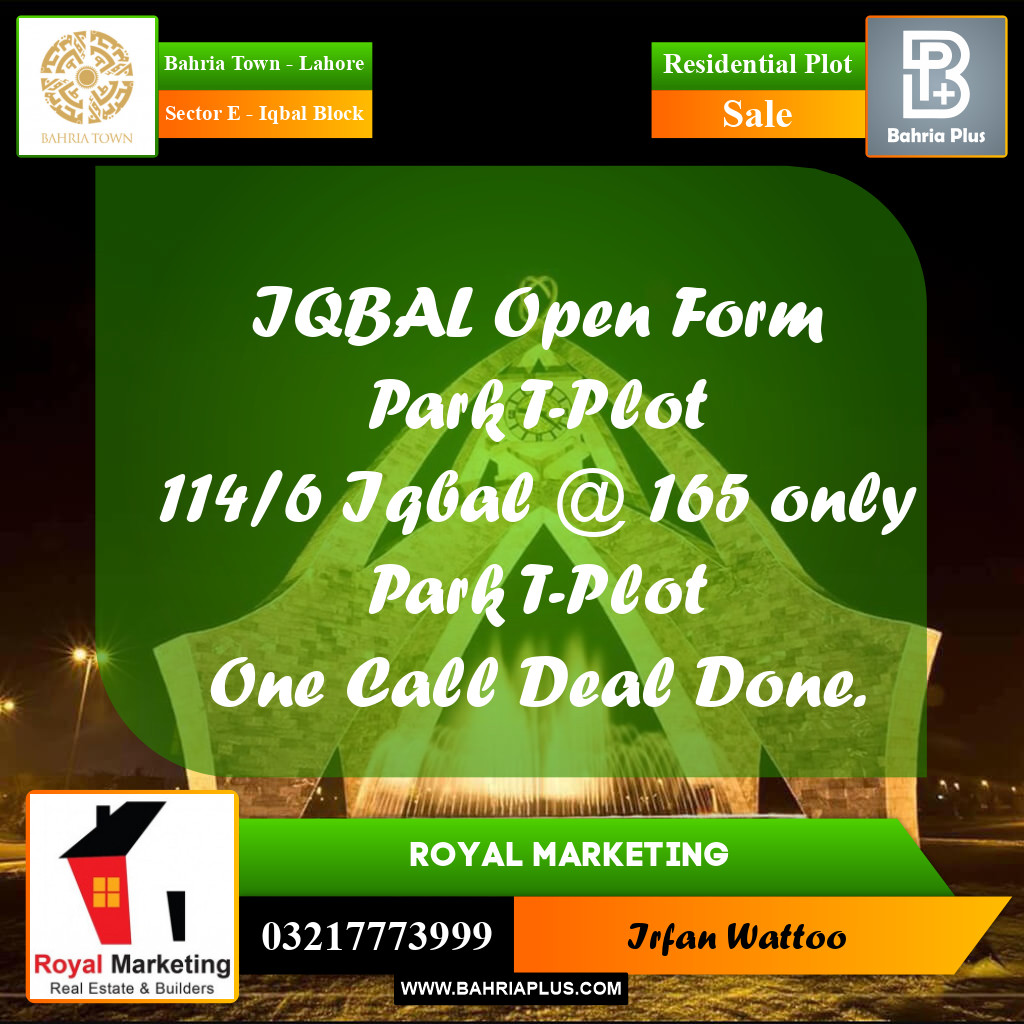 10 Marla Residential Plot for Sale in Sector E - Iqbal Block -  Bahria Town, Lahore - (BP-310509)