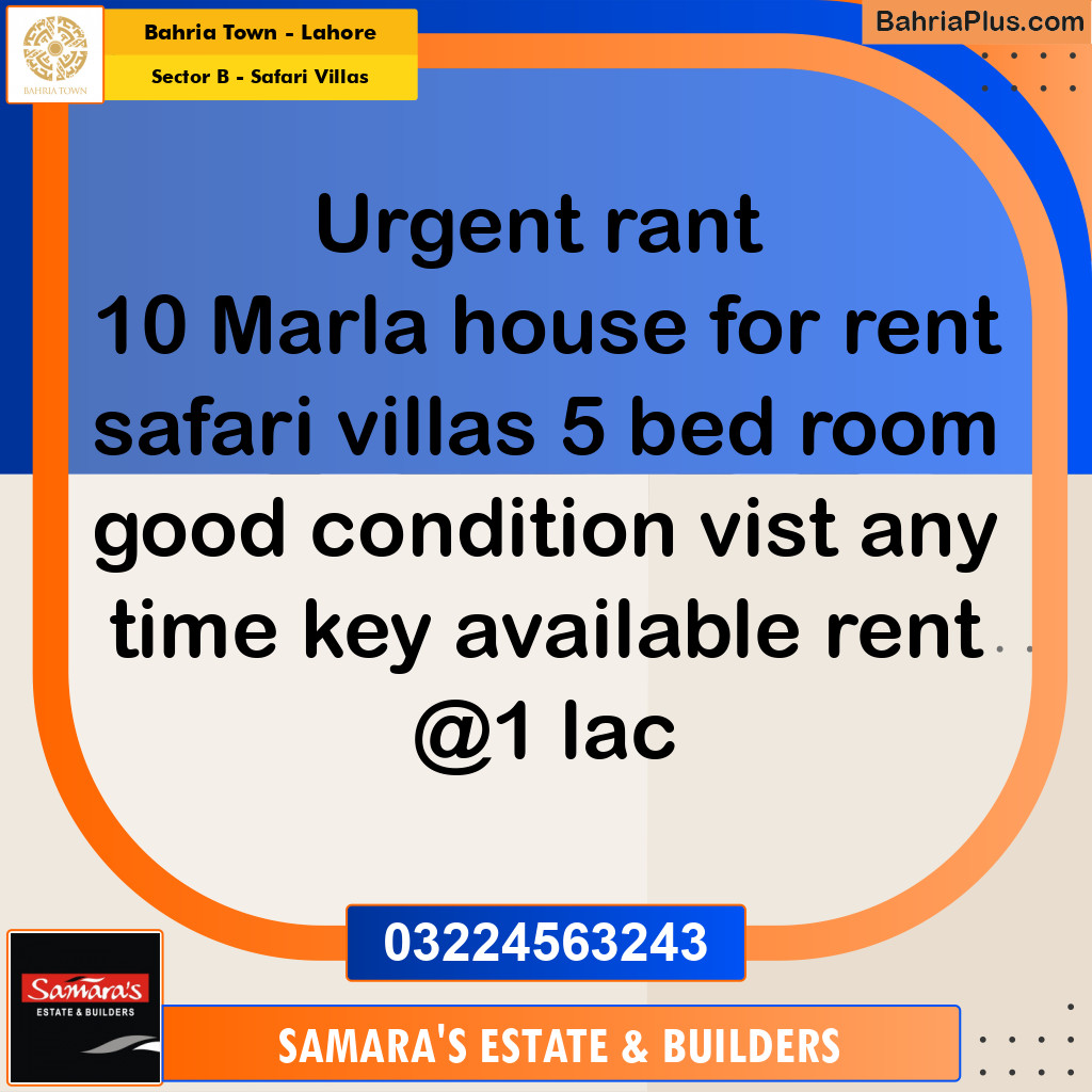 10.8 Marla Residential House for Rent in Sector B - Safari Villas -  Bahria Town, Lahore - (BP-310521)