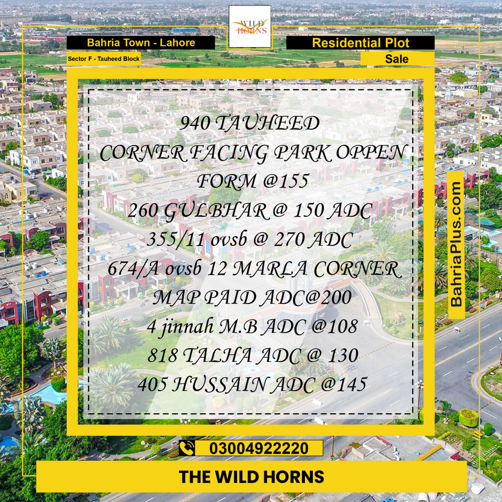 10 Marla Residential Plot for Sale in Sector F - Tauheed Block -  Bahria Town, Lahore - (BP-310523)