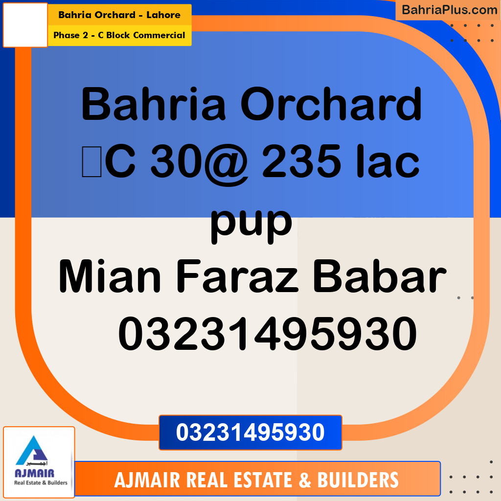 5 Marla Commercial Plot for Sale in Phase 2 - C Block Commercial -  Bahria Orchard, Lahore - (BP-310537)