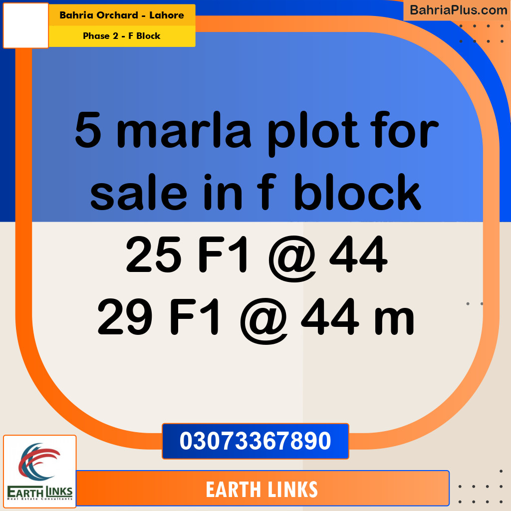 5 Marla Residential Plot for Sale in Phase 2 - F Block -  Bahria Orchard, Lahore - (BP-310551)