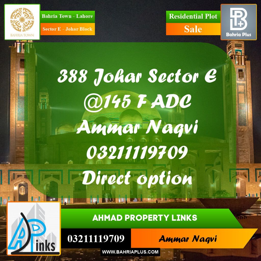 10 Marla Residential Plot for Sale in Sector E - Johar Block -  Bahria Town, Lahore - (BP-310572)