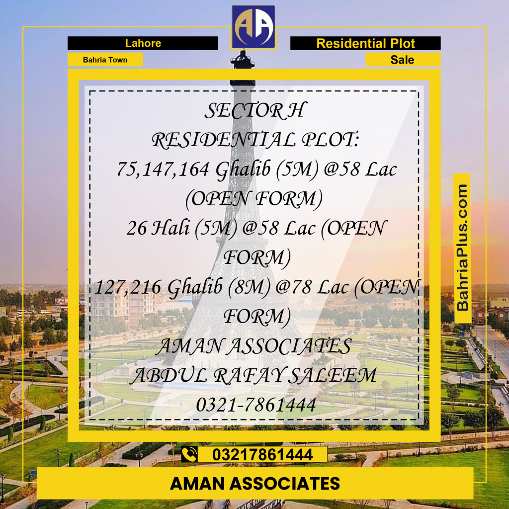 Residential Plot for Sale in Bahria Town, Lahore - (BP-310577)