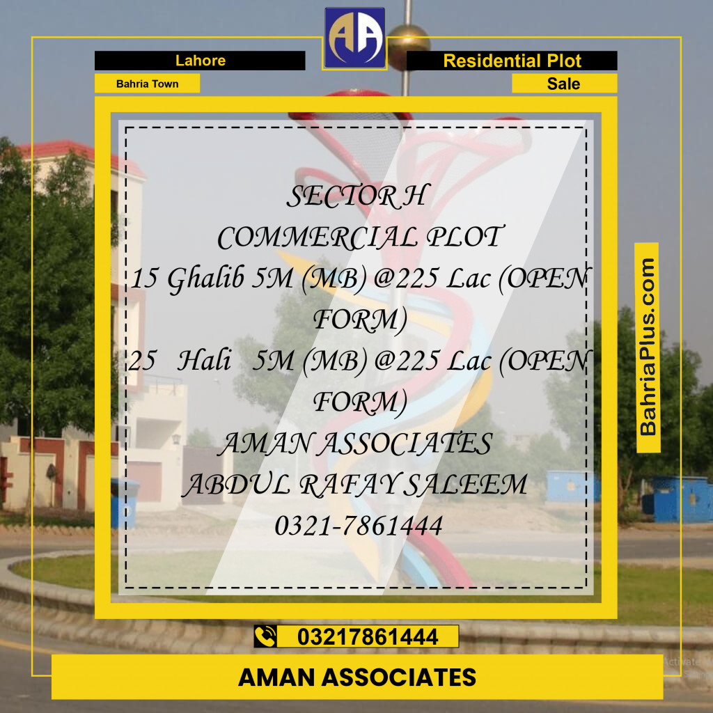Residential Plot for Sale in Bahria Town, Lahore - (BP-310578)