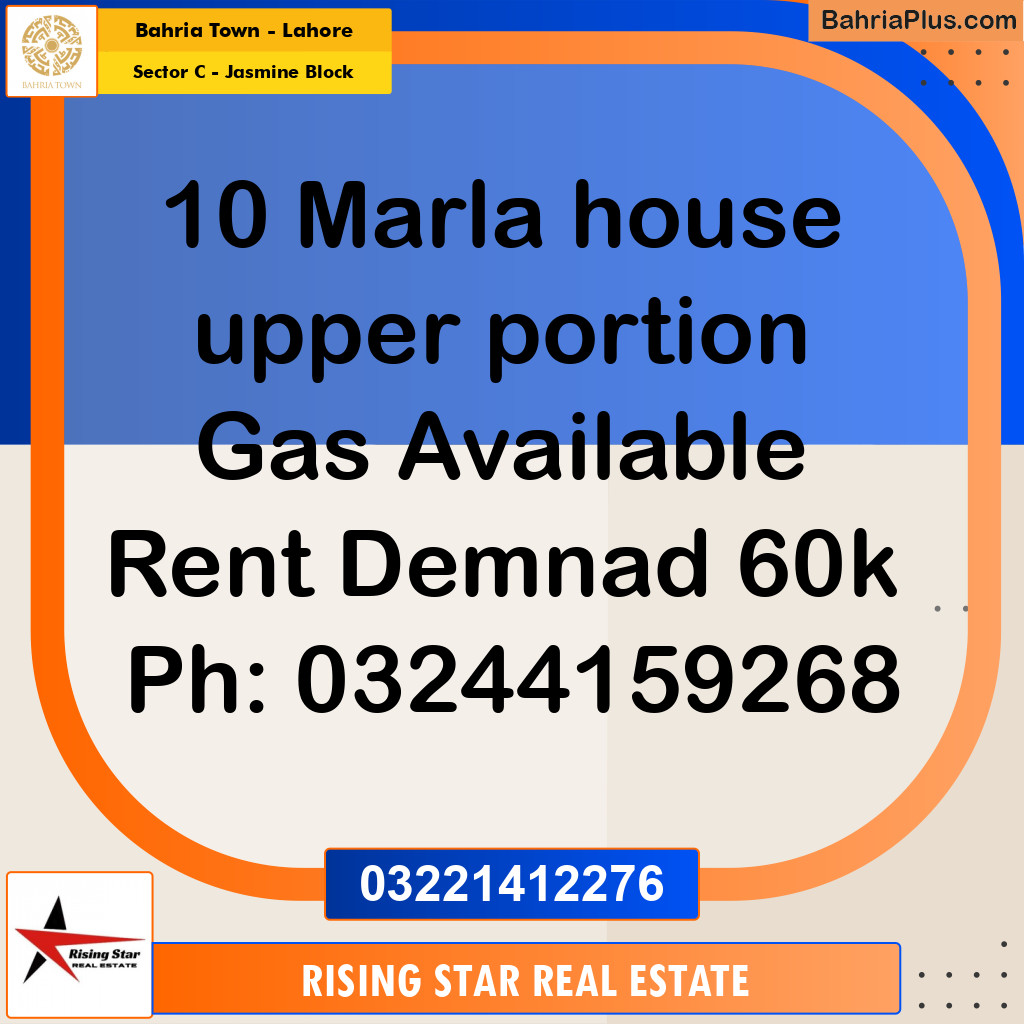 10 Marla Residential House for Rent in Sector C - Jasmine Block -  Bahria Town, Lahore - (BP-310587)