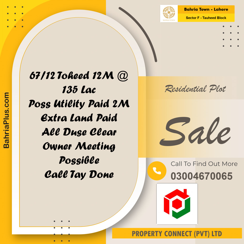 12 Marla Residential Plot for Sale in Sector F - Tauheed Block -  Bahria Town, Lahore - (BP-310588)