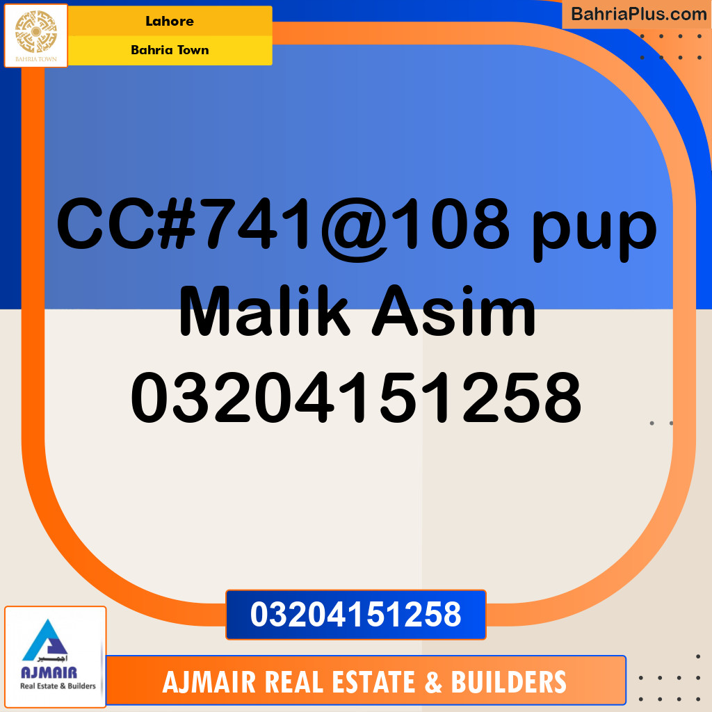 Residential Plot for Sale in Bahria Town, Lahore - (BP-310618)
