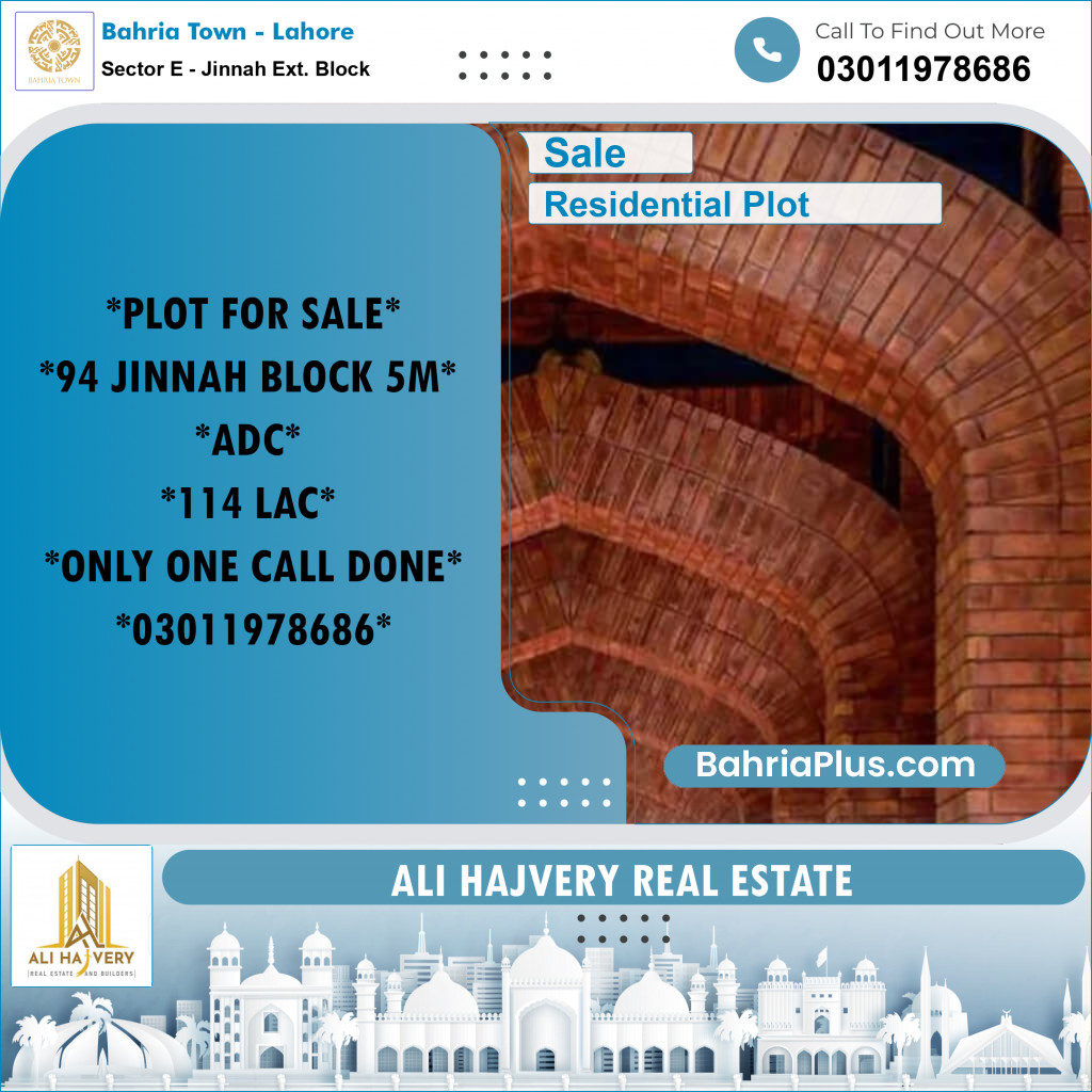 5 Marla Residential Plot for Sale in Sector E - Jinnah Ext. Block -  Bahria Town, Lahore - (BP-310621)