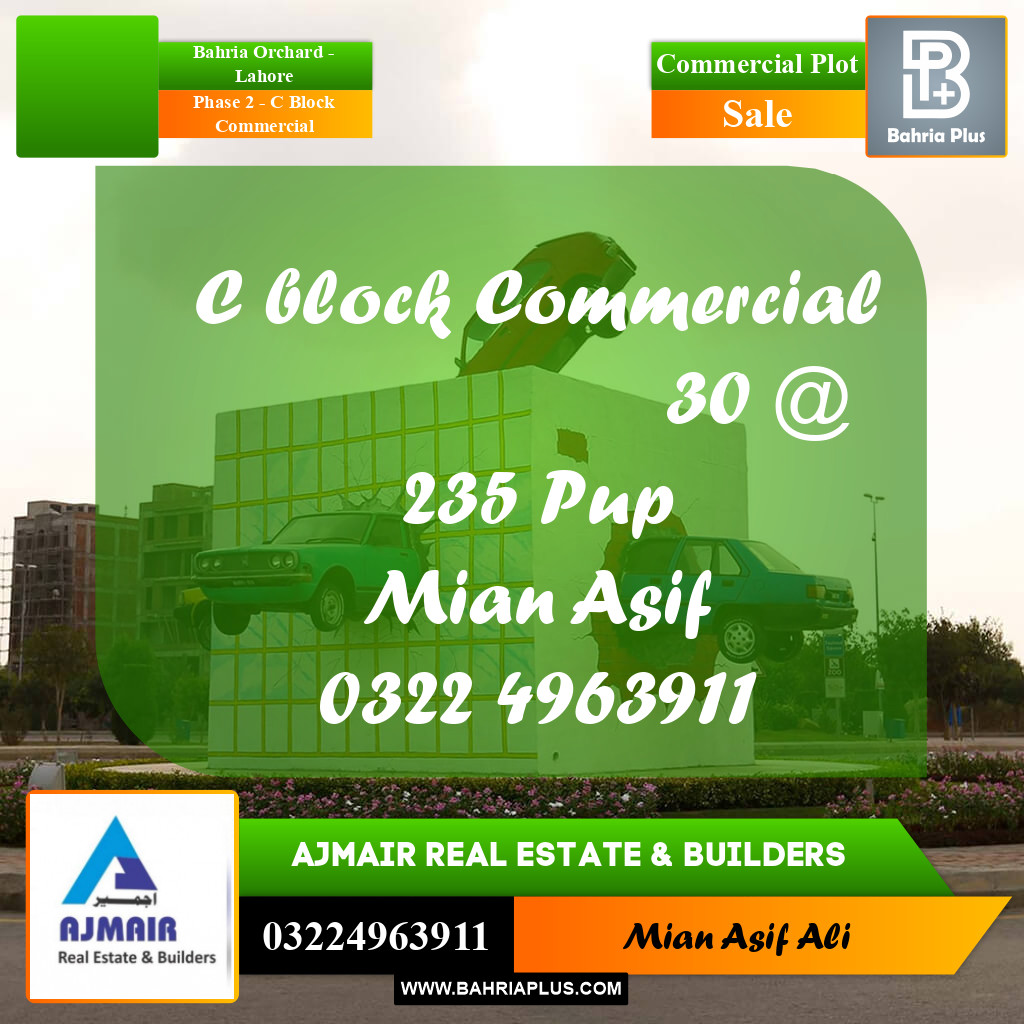 Commercial Plot for Sale in Phase 2 - C Block Commercial -  Bahria Orchard, Lahore - (BP-310627)