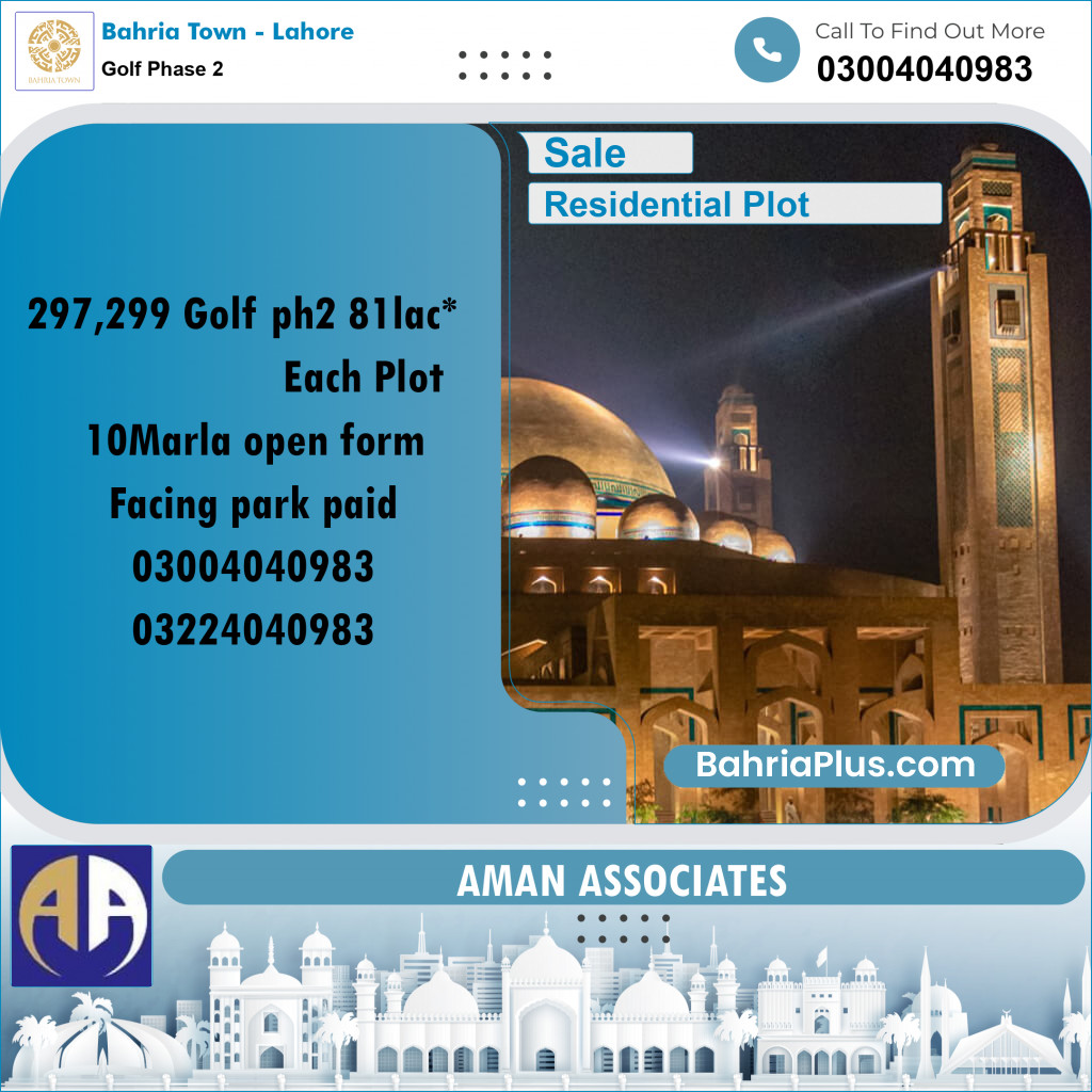 Residential Plot for Sale in Golf Phase 2 -  Bahria Town, Lahore - (BP-310641)