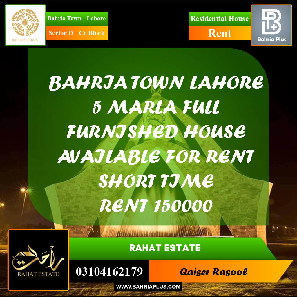 5 Marla Residential House for Rent in Sector D - CC Block -  Bahria Town, Lahore - (BP-310645)