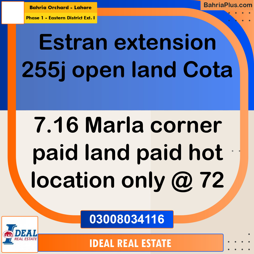 7 Marla Residential Plot for Sale in Phase 1 - Eastern District Ext. I -  Bahria Orchard, Lahore - (BP-310647)