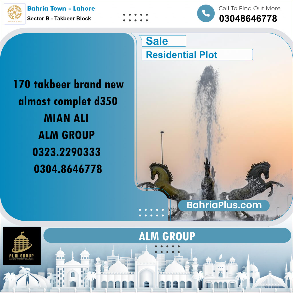 10 Marla Residential Plot for Sale in Sector B - Takbeer Block -  Bahria Town, Lahore - (BP-310648)