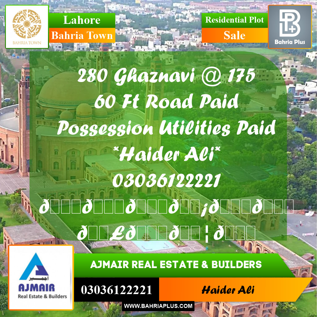 Residential Plot for Sale in Bahria Town, Lahore - (BP-310659)