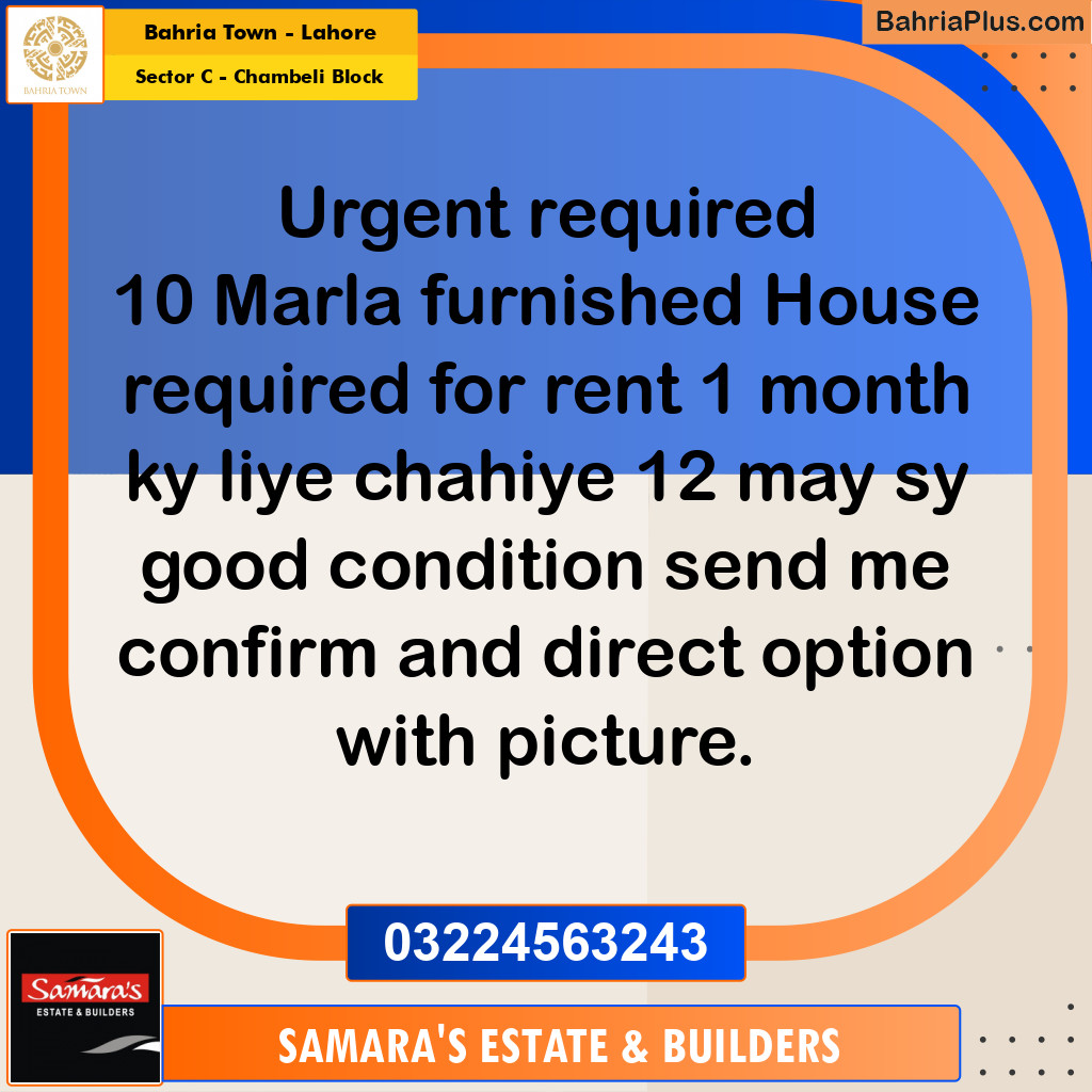 10 Marla Residential House for Rent in Sector C - Chambeli Block -  Bahria Town, Lahore - (BP-310663)