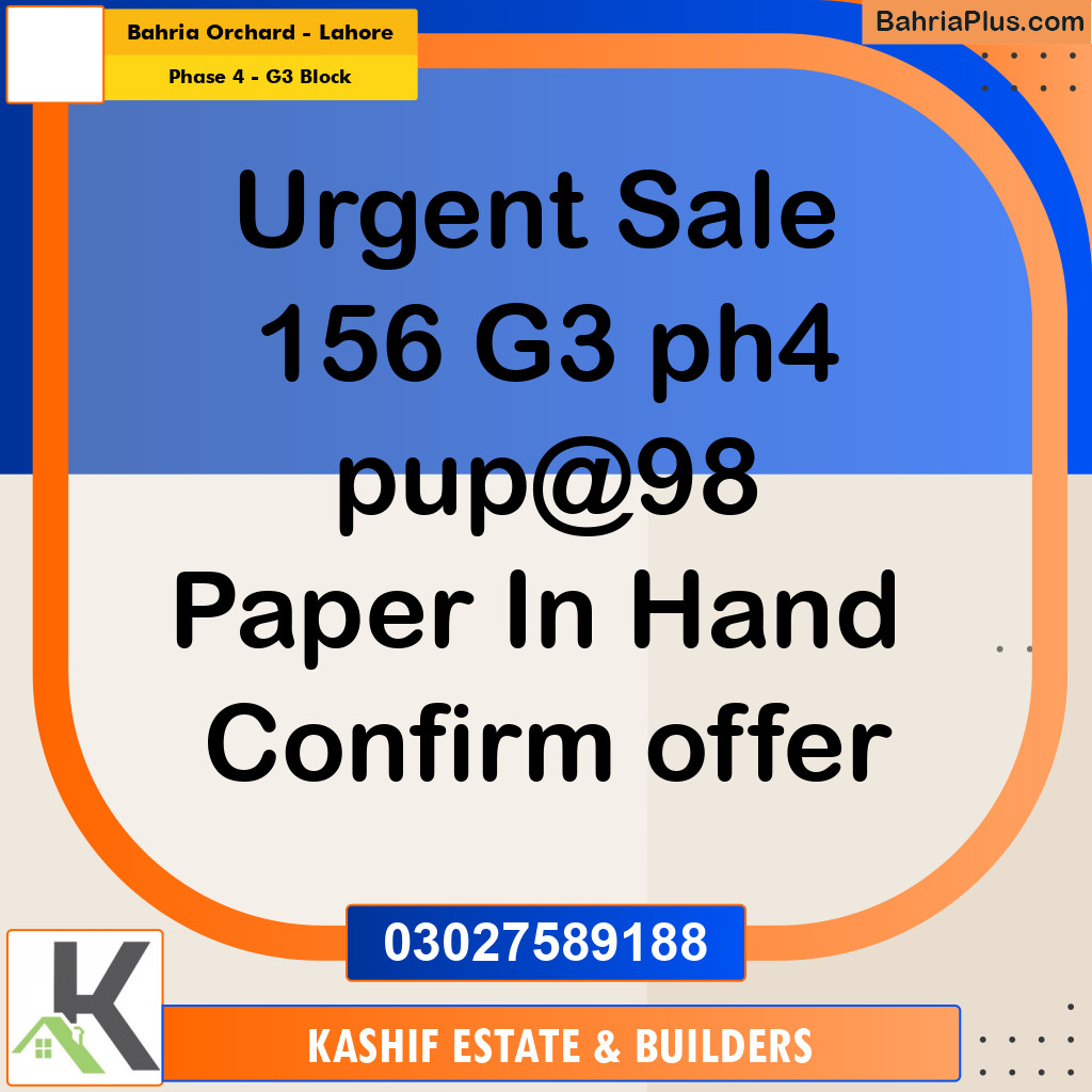 10 Marla Residential Plot for Sale in Phase 4 - G3 Block -  Bahria Orchard, Lahore - (BP-310679)