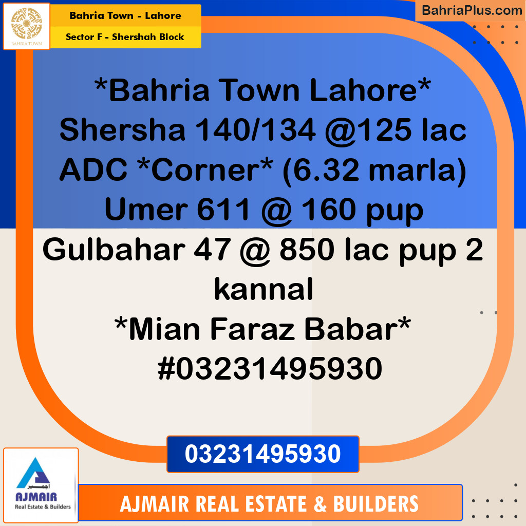 6.32 Marla Residential Plot for Sale in Sector F - Shershah Block -  Bahria Town, Lahore - (BP-310707)