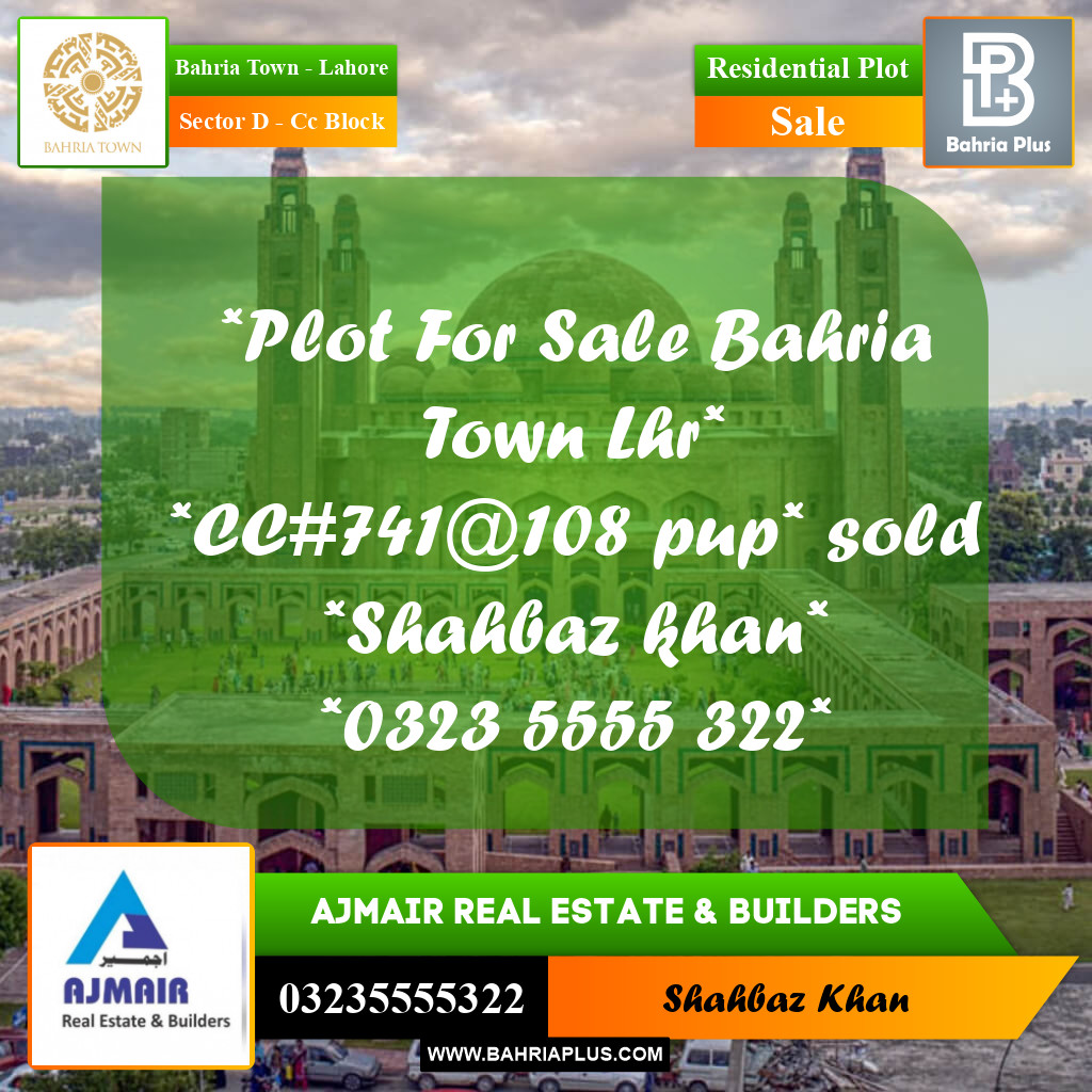 5 Marla Residential Plot for Sale in Sector D - CC Block -  Bahria Town, Lahore - (BP-310713)