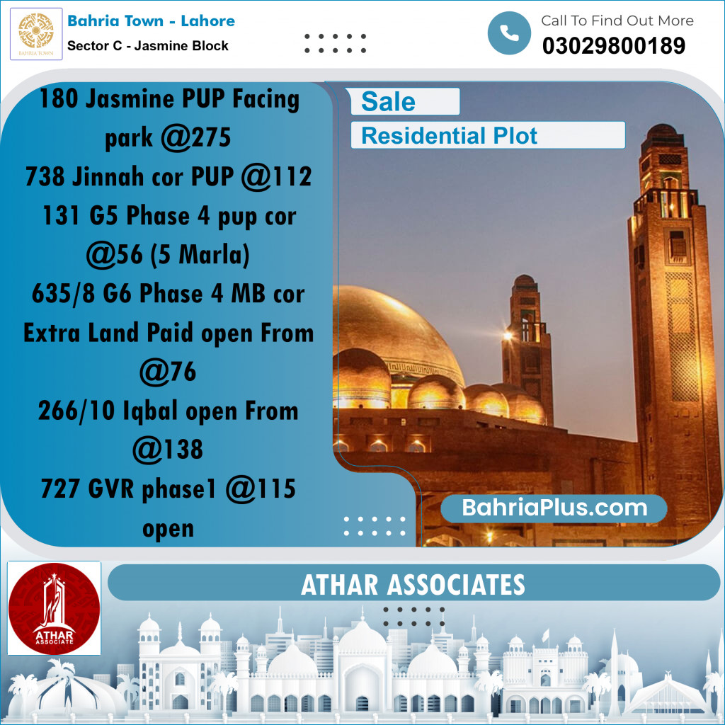10 Marla Residential Plot for Sale in Sector C - Jasmine Block -  Bahria Town, Lahore - (BP-310720)