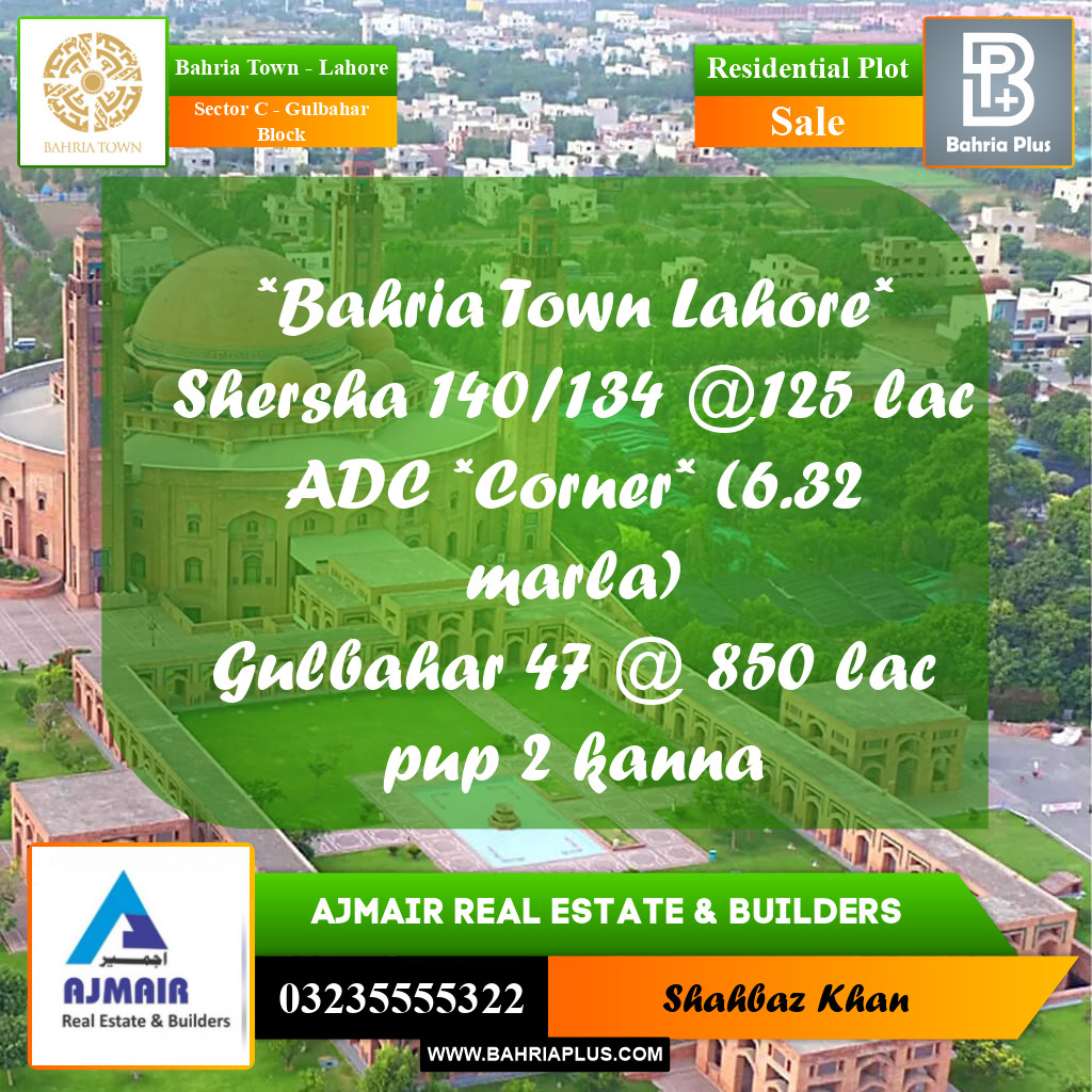 2 Kanal Residential Plot for Sale in Sector C - Gulbahar Block -  Bahria Town, Lahore - (BP-310724)
