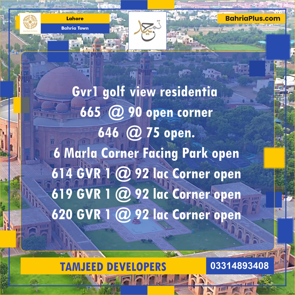 Residential Plot for Sale in Bahria Town, Lahore - (BP-310746)