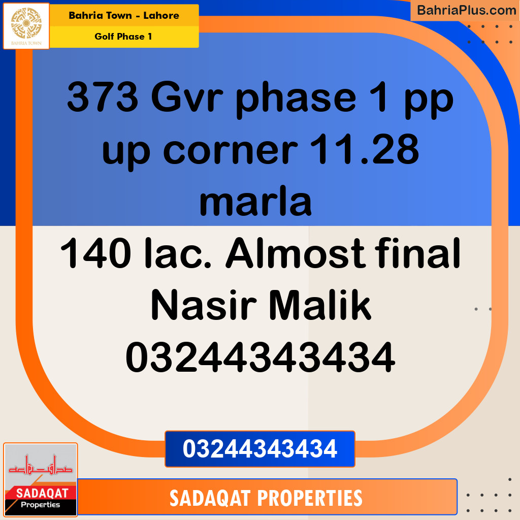 11.28 Marla Residential Plot for Sale in Golf Phase 1 -  Bahria Town, Lahore - (BP-310758)