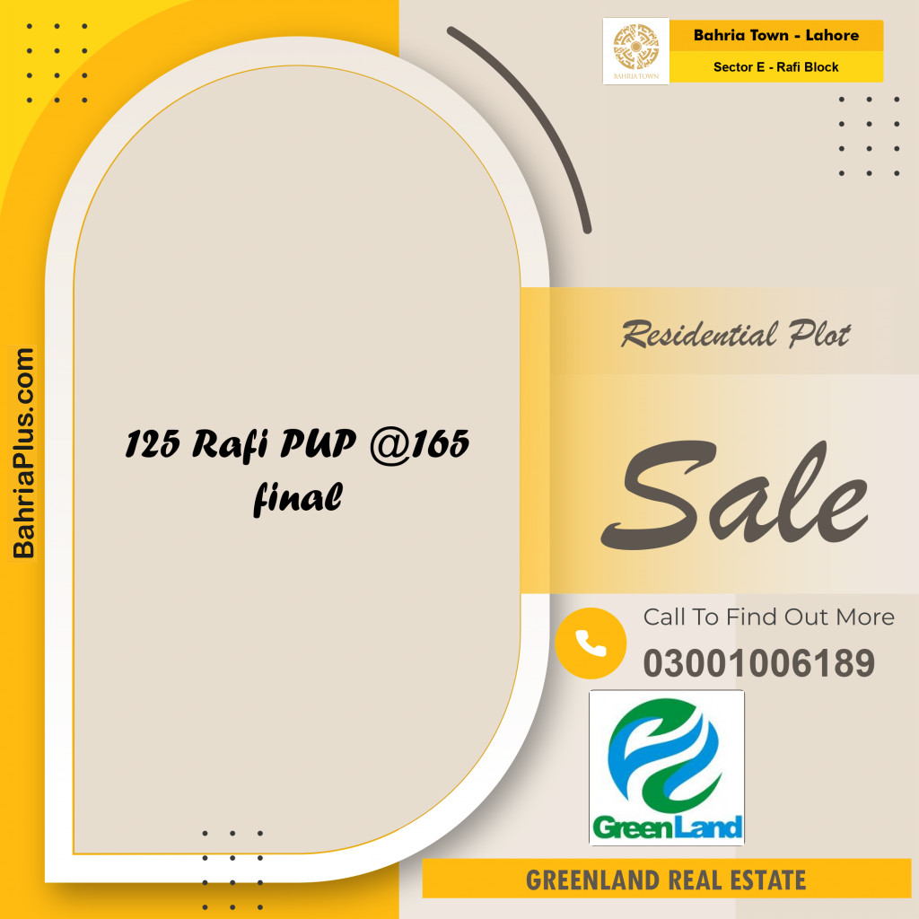 10 Marla Residential Plot for Sale in Sector E - Rafi Block -  Bahria Town, Lahore - (BP-310780)