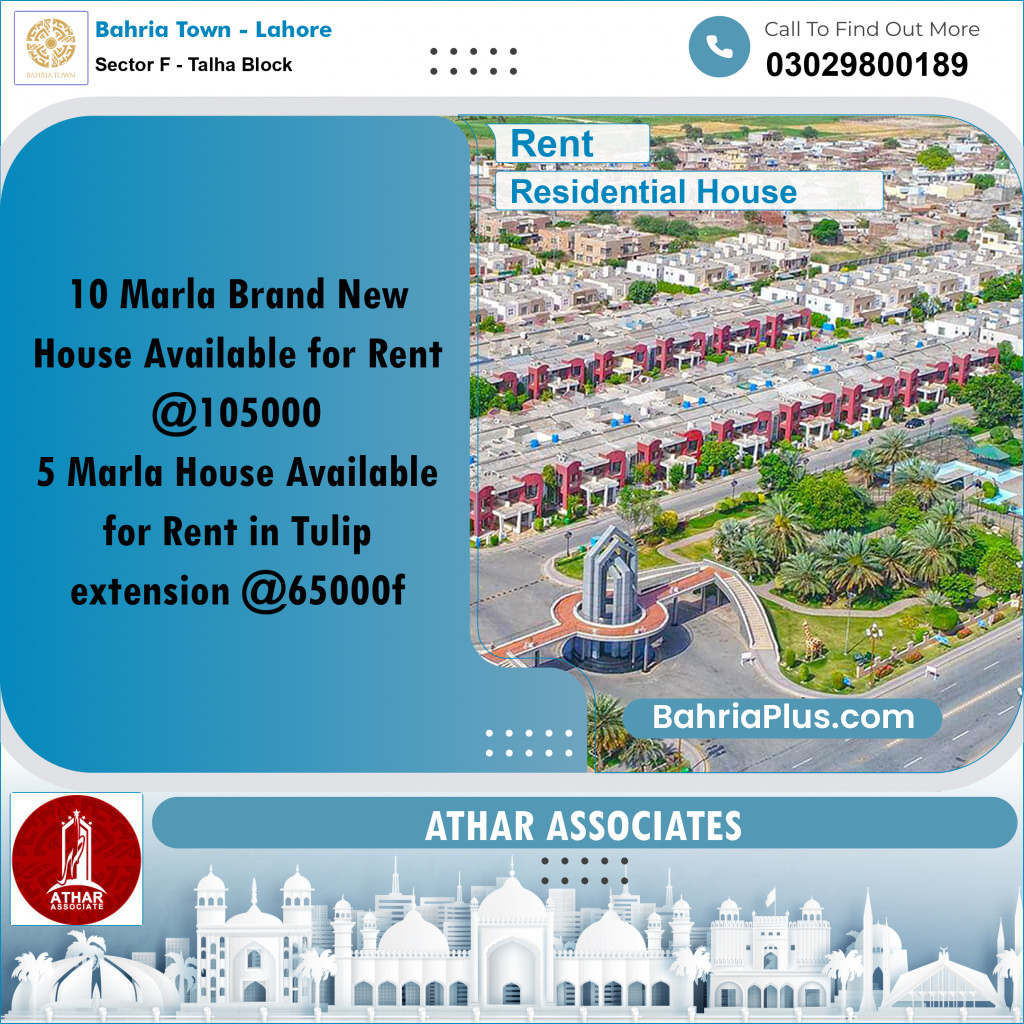 10 Marla Residential House for Rent in Sector F - Talha Block -  Bahria Town, Lahore - (BP-310782)