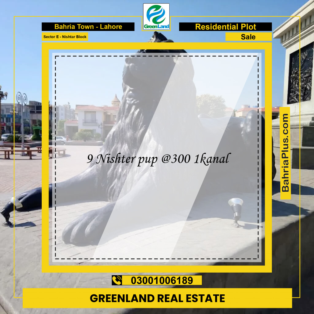 1 Kanal Residential Plot for Sale in Sector E - Nishtar Block -  Bahria Town, Lahore - (BP-310784)