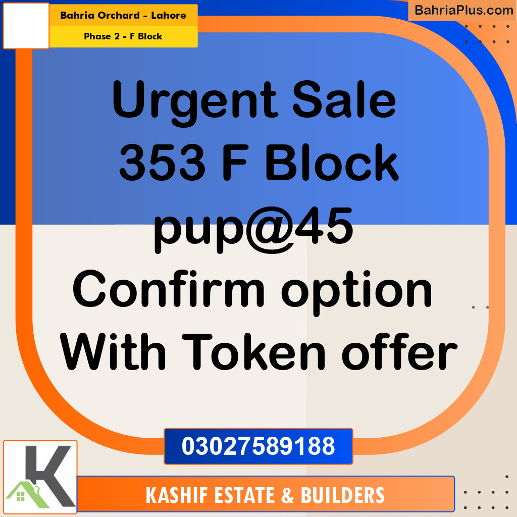 5 Marla Residential Plot for Sale in Phase 2 - F Block -  Bahria Orchard, Lahore - (BP-310787)