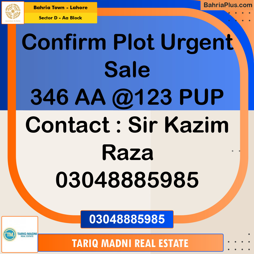 5 Marla Residential Plot for Sale in Sector D - AA Block -  Bahria Town, Lahore - (BP-310788)
