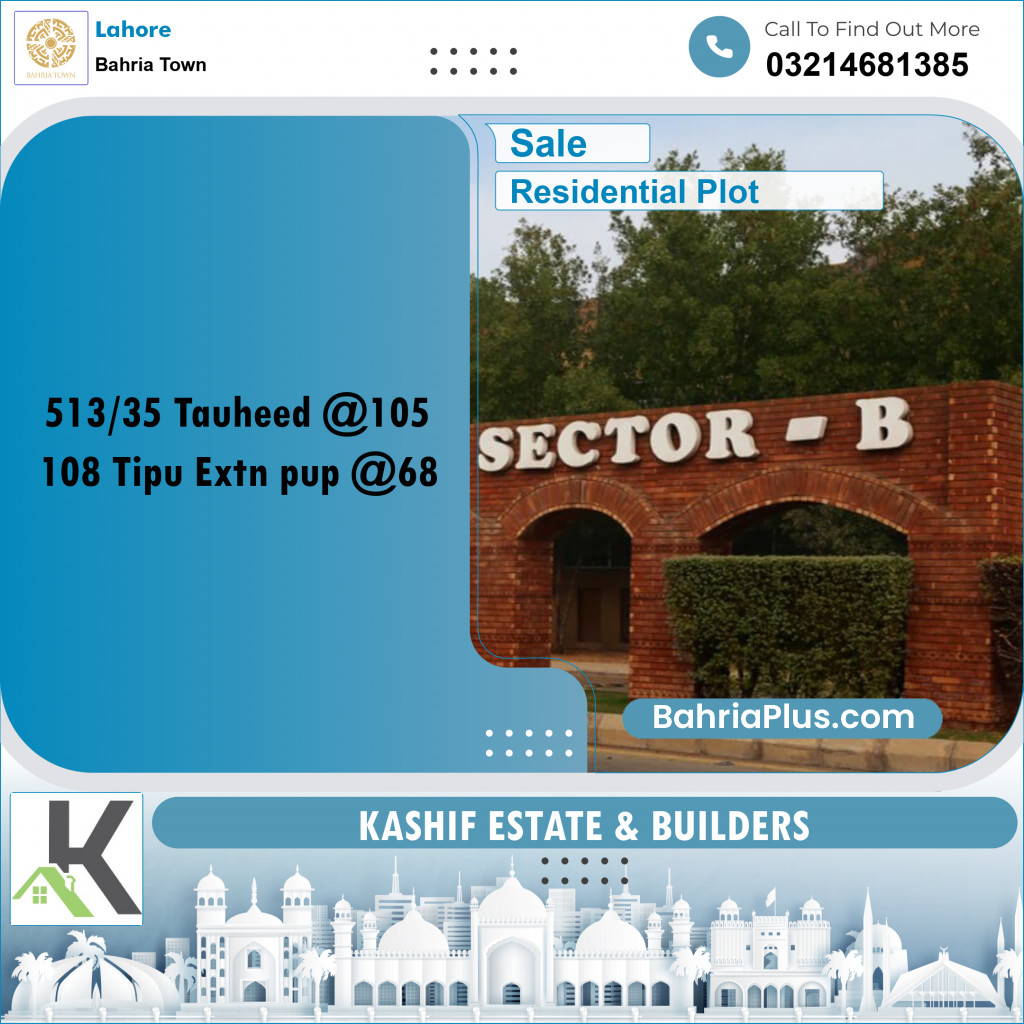 Residential Plot for Sale in Bahria Town, Lahore - (BP-310789)