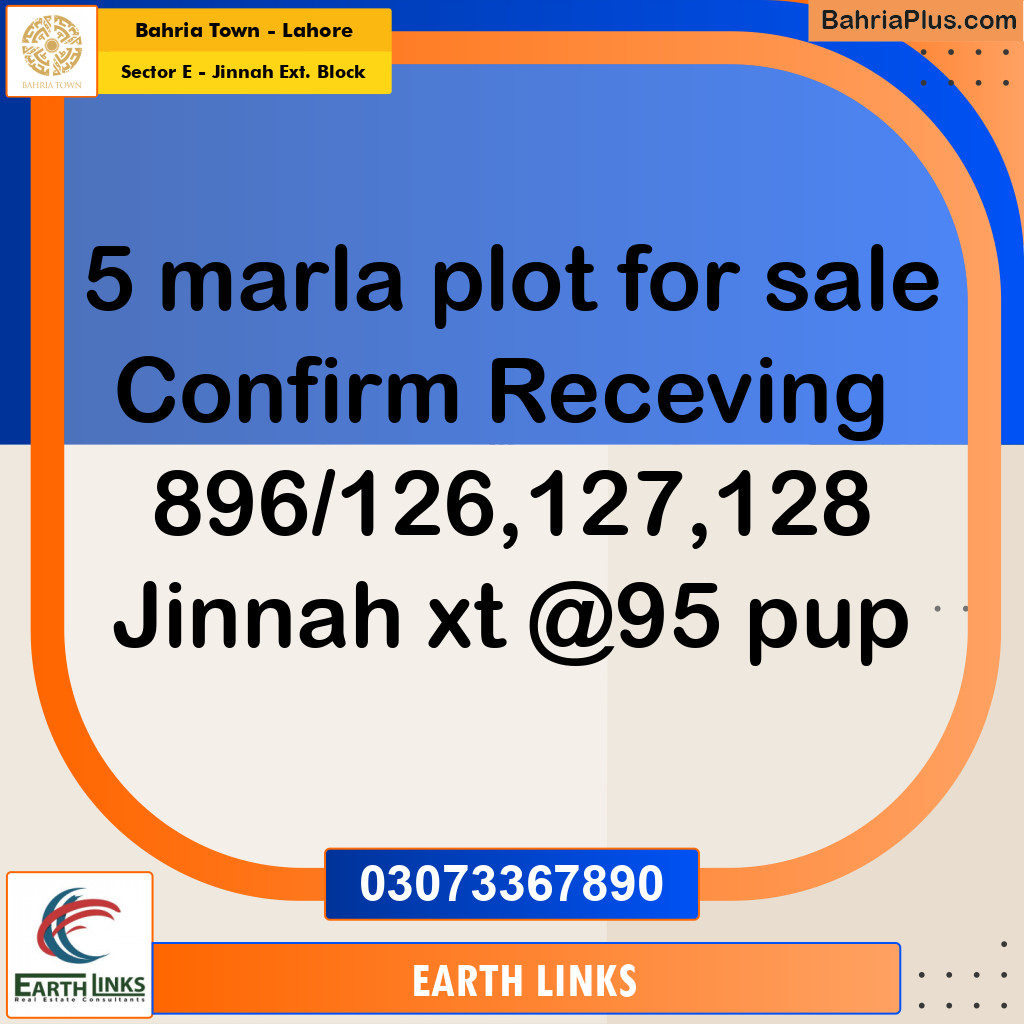 5 Marla Residential Plot for Sale in Sector E - Jinnah Ext. Block -  Bahria Town, Lahore - (BP-310792)