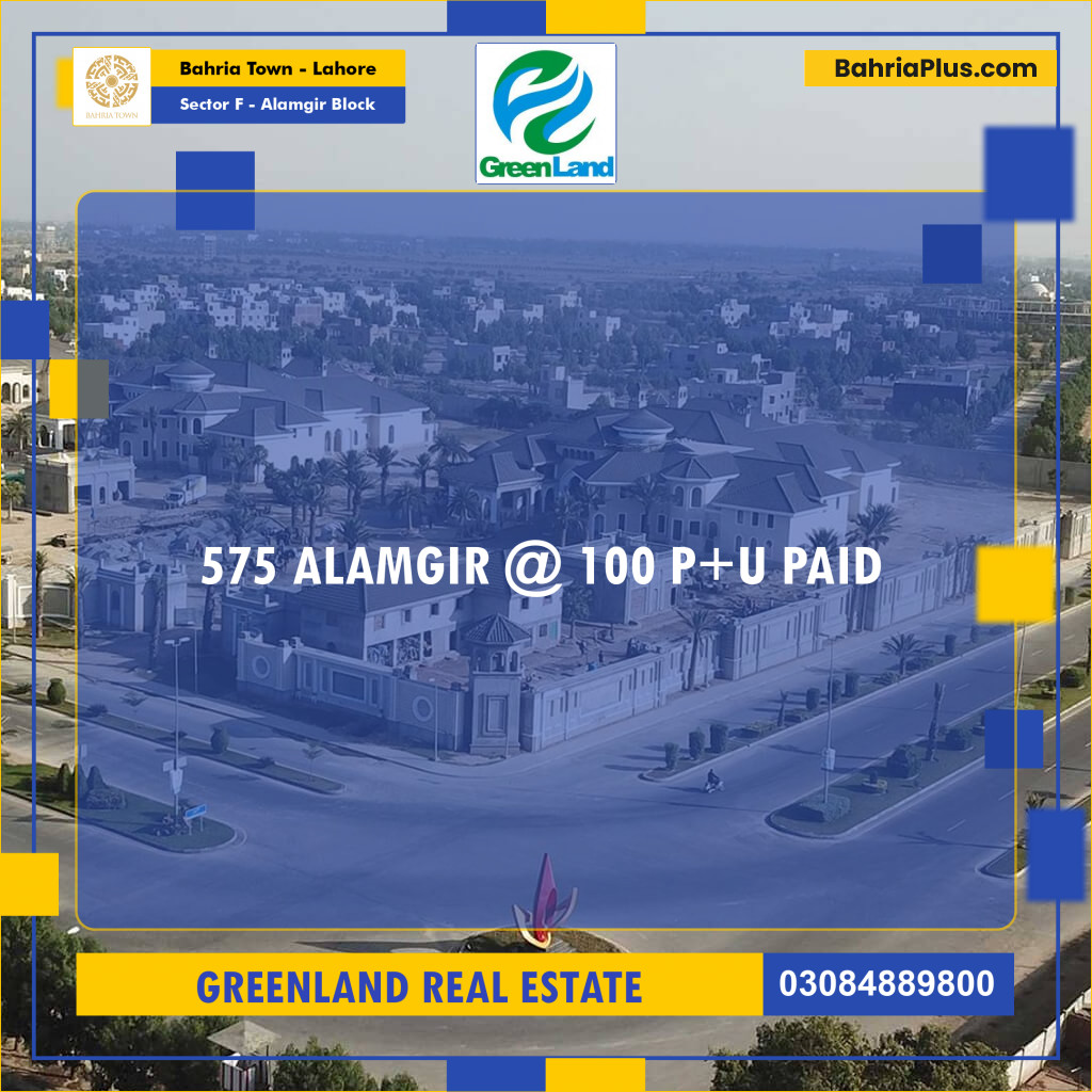 10 Marla Residential Plot for Sale in Sector F - Alamgir Block -  Bahria Town, Lahore - (BP-310793)