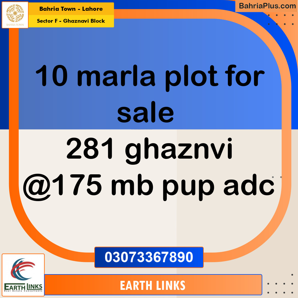 10 Marla Residential Plot for Sale in Sector F - Ghaznavi Block -  Bahria Town, Lahore - (BP-310794)