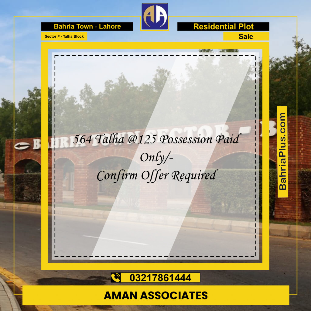 10 Marla Residential Plot for Sale in Sector F - Talha Block -  Bahria Town, Lahore - (BP-310811)