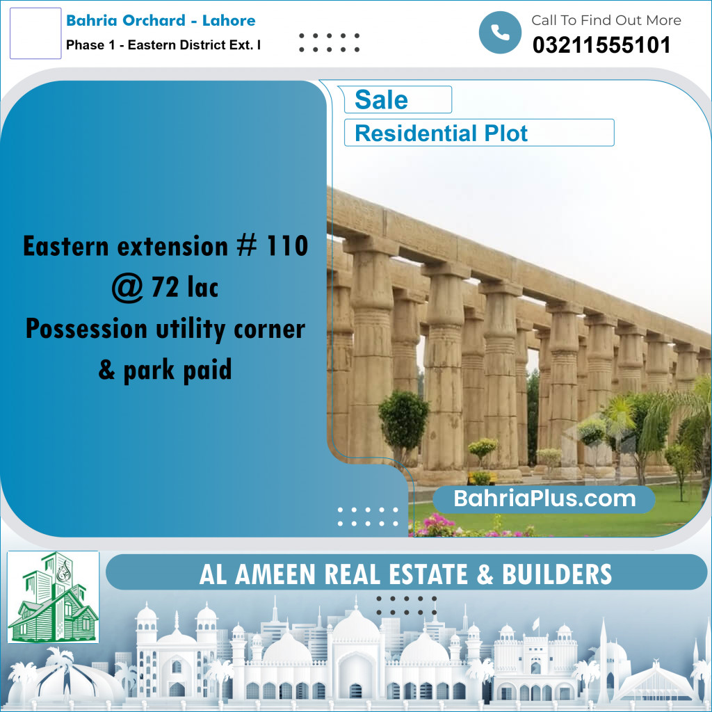 5 Marla Residential Plot for Sale in Phase 1 - Eastern District Ext. I -  Bahria Orchard, Lahore - (BP-310814)